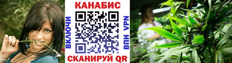 Хочу наркоту Цоци-Юрт Кокаин  APVP  Каннабис  ГЕРОИН  ГАШИШ 