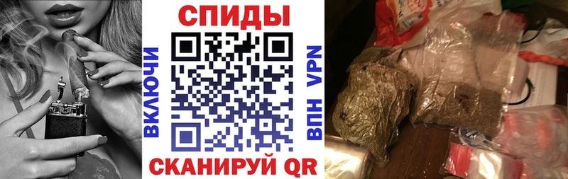Бутират GHB Цоци-Юрт