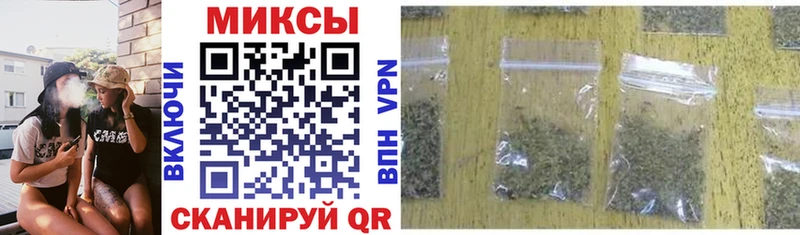 Бутират оксана  сколько стоит  Цоци-Юрт 