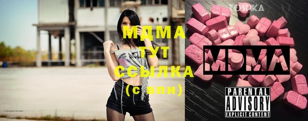 герыч Богданович