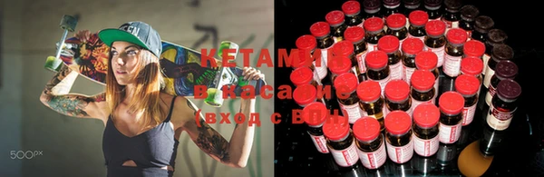 герыч Богданович