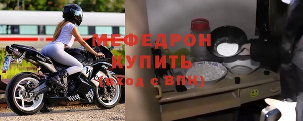 герыч Богданович