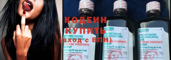 герыч Богданович