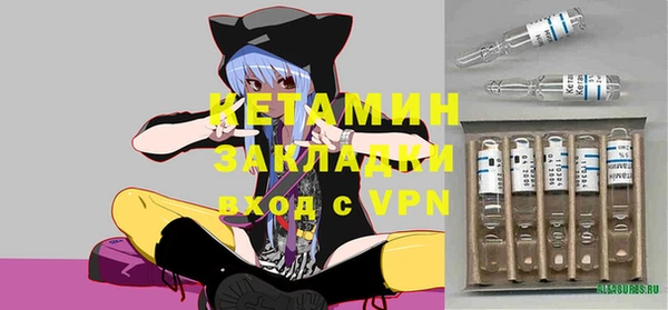 герыч Богданович