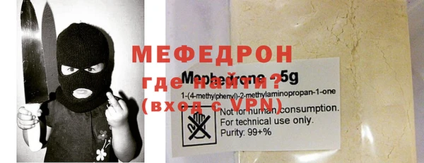 герыч Богданович