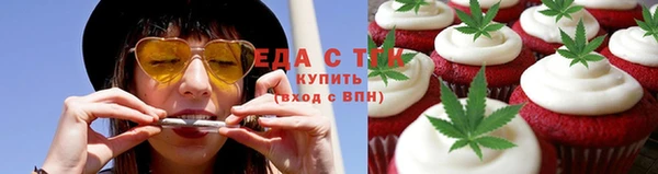 герыч Богданович