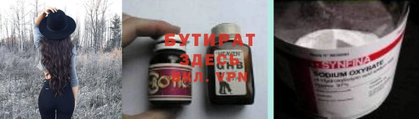 герыч Богданович
