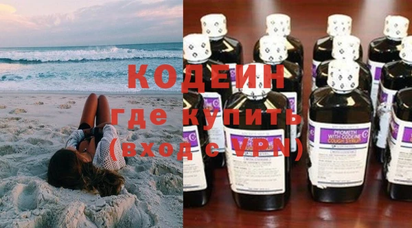 герыч Богданович