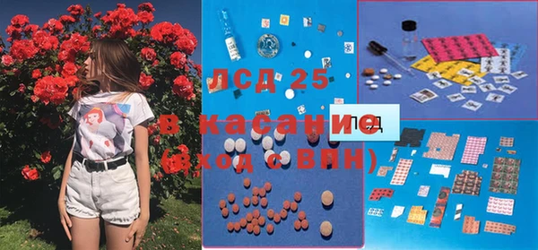 герыч Богданович