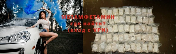 герыч Богданович