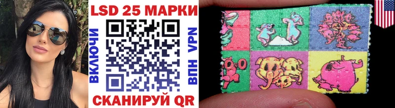 ссылка на мегу как зайти  как найти наркотики  Цоци-Юрт  Наркотические марки 1,8мг 