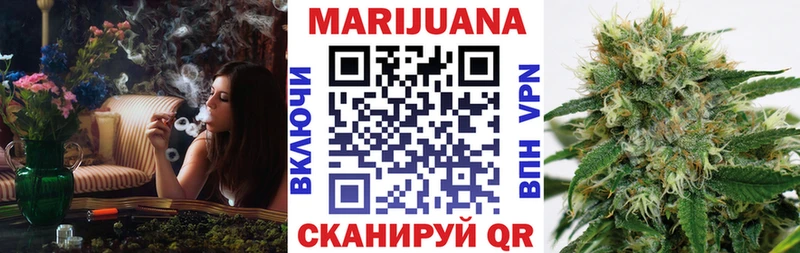 Бошки марихуана тримм  наркошоп  площадка Telegram  Цоци-Юрт 